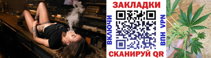 Магазины продажи наркотиков Октябрьск Канабис  КОКАИН  ГАШ  МЕФ 