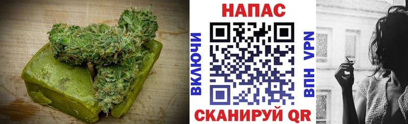 Печенье с ТГК марихуана цены наркотик Октябрьск