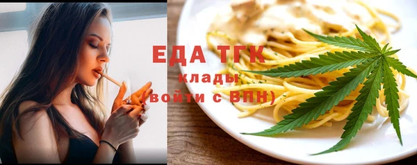 a pvp Аркадак