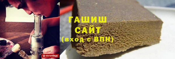 a pvp Аркадак