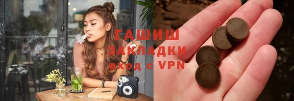 a pvp Аркадак