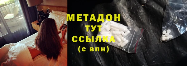 не бодяженный Алексеевка