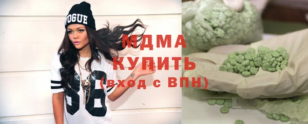 a pvp Аркадак