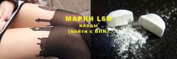 a pvp Аркадак