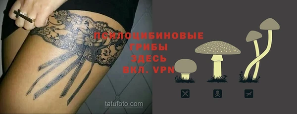 меф VHQ Армянск