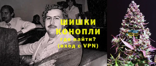 меф VHQ Армянск