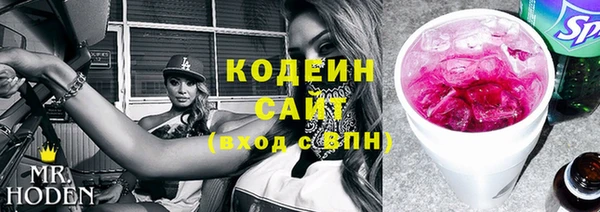 a pvp Аркадак