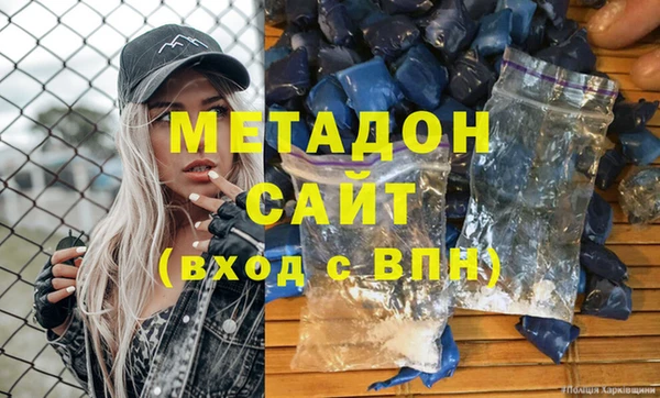 a pvp Аркадак