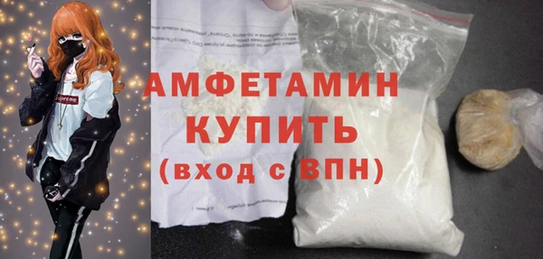 a pvp Аркадак