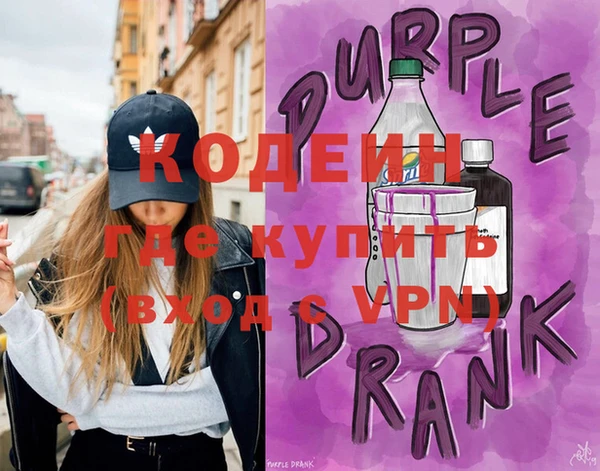 a pvp Аркадак