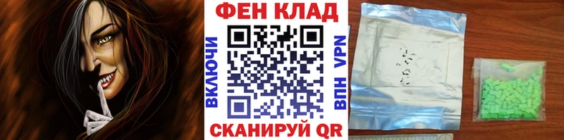 МЕТАМФЕТАМИН витя  Октябрьск 