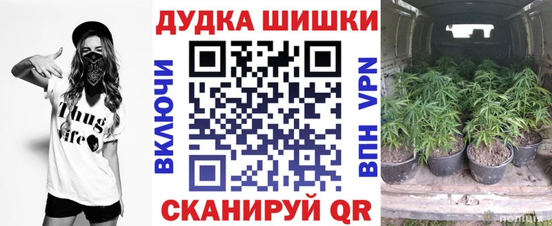 наркотики  Октябрьск  Марихуана Amnesia 